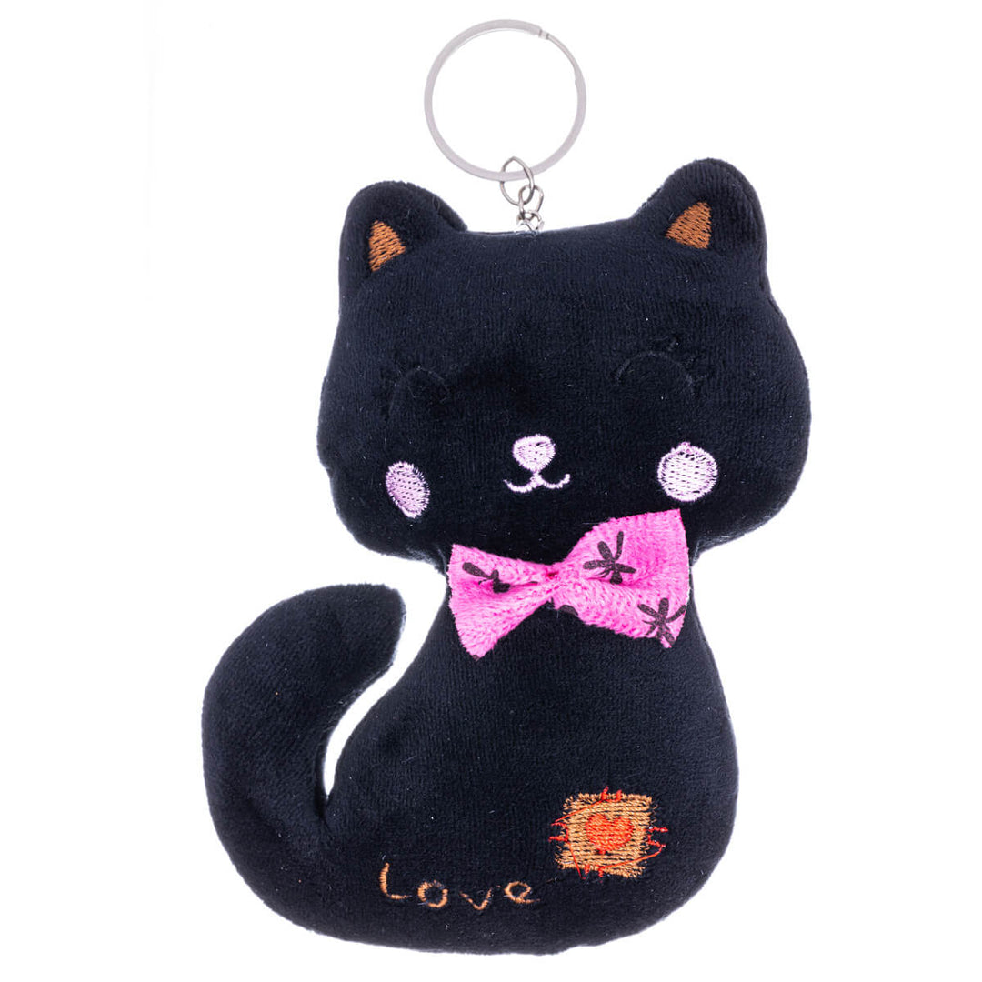 Smiling cat keyring